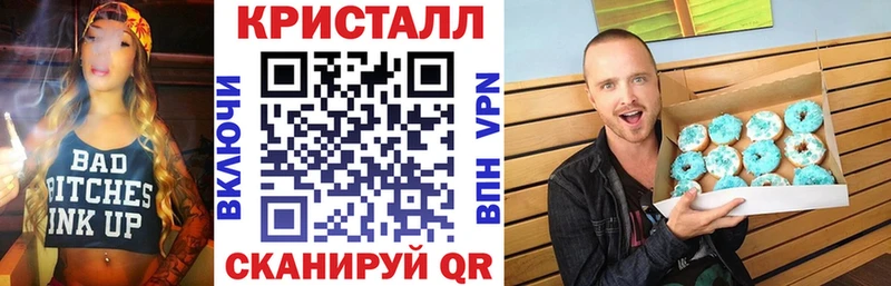Амфетамин Розовый  дарнет шоп  Волжск 
