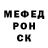 Амфетамин Розовый Kirill Puchkov