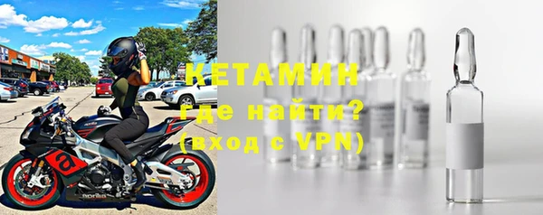 кокаин колумбия Бородино