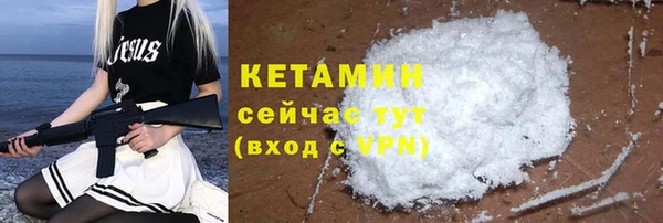 МДПВ Бронницы