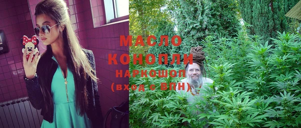 МДПВ Бронницы