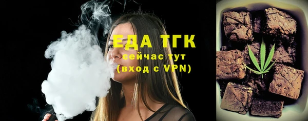 кокаин колумбия Бородино