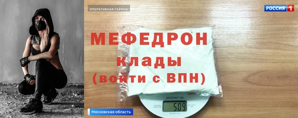 кокаин колумбия Бородино