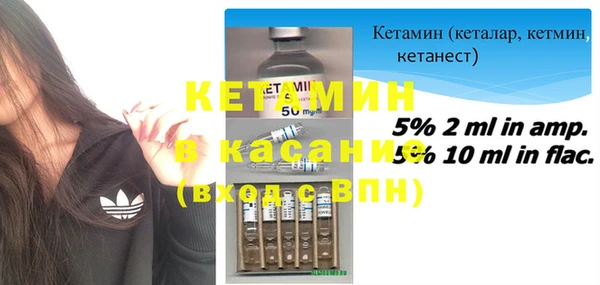 хмурый Верхнеуральск
