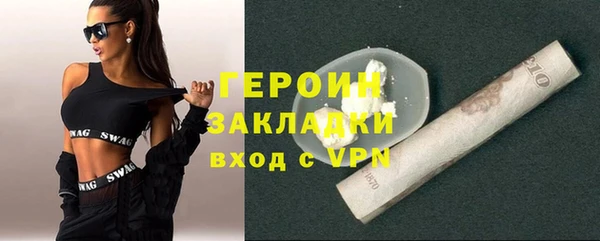 mdpv Верхний Тагил