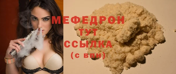 хмурый Верхнеуральск