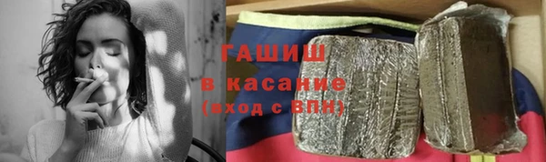 хмурый Верхнеуральск