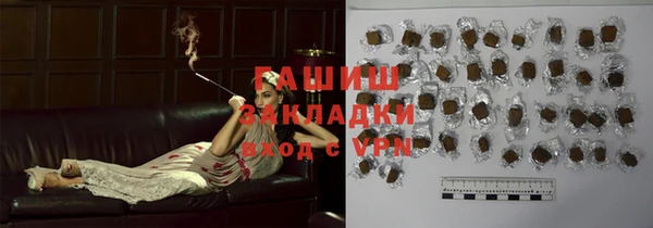 mdpv Верхний Тагил