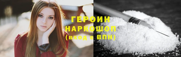 МДПВ Бронницы