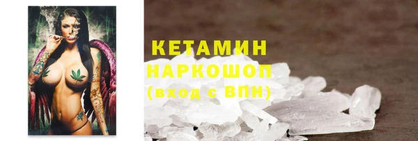 не бодяженный Верея