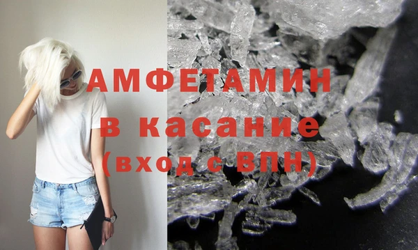 не бодяженный Верея