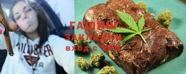 хмурый Верхнеуральск