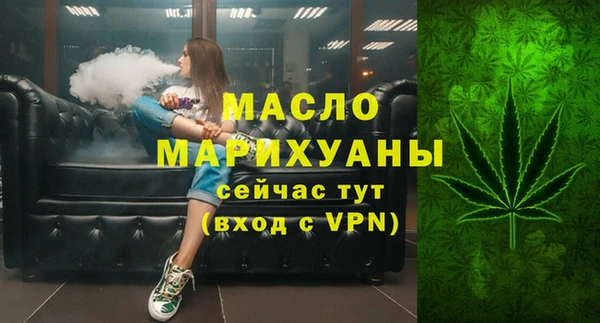 МДПВ Бронницы