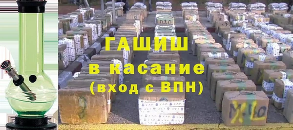 МДПВ Бронницы