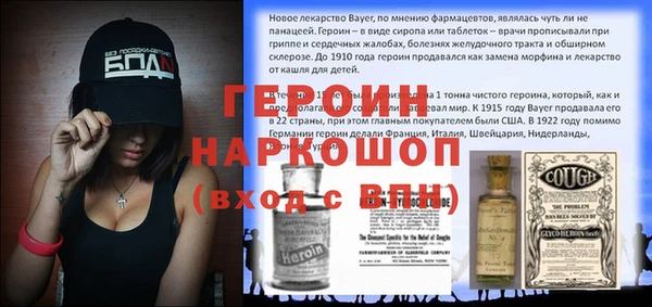 хмурый Верхнеуральск