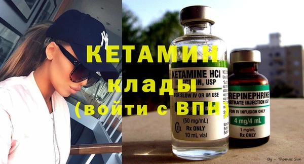 не бодяженный Верея