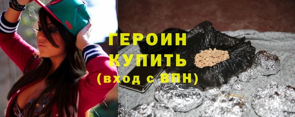 кокаин колумбия Бородино