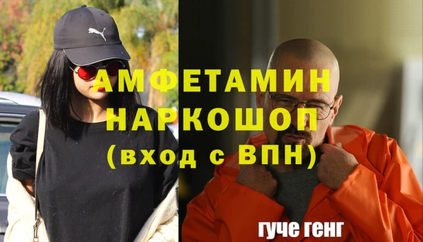 не бодяженный Верея
