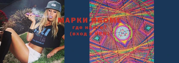 дмт Бугульма