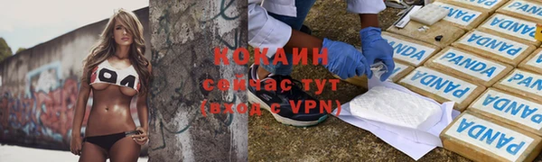 хмурый Верхнеуральск