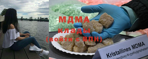 дмт Бугульма