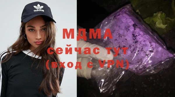 дмт Бугульма