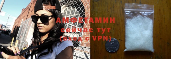 дмт Бугульма