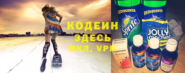 дмт Бугульма
