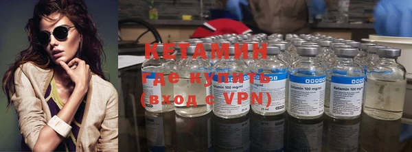 mdpv Верхний Тагил