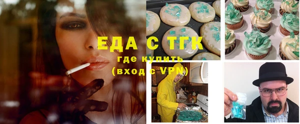 кокаин колумбия Бородино