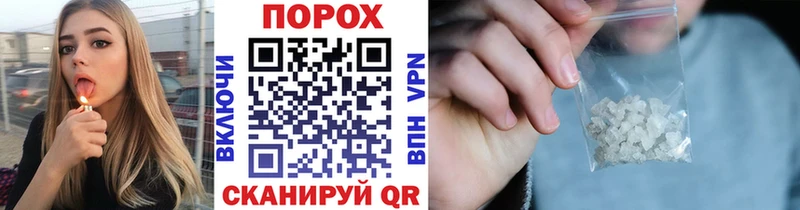 где продают наркотики  Волжск  Первитин кристалл 