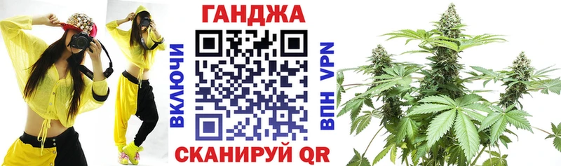Шишки марихуана план  даркнет сайт  Волжск 
